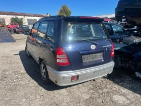 Daihatsu Gran move, снимка 2