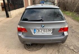 BMW 550, снимка 5