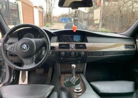 BMW 550, снимка 9