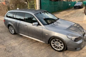 BMW 550, снимка 6