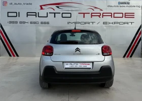 Citroen C3 1.6d PANORAMA | Mobile.bg    6