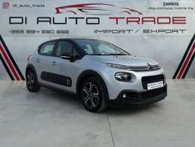 Citroen C3 1.6d PANORAMA | Mobile.bg    2