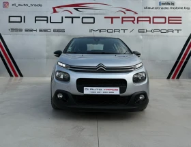 Citroen C3 1.6d PANORAMA | Mobile.bg    3