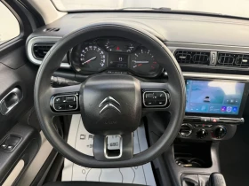 Citroen C3 1.6d PANORAMA | Mobile.bg    8