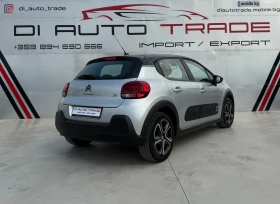 Citroen C3 1.6d PANORAMA | Mobile.bg    4