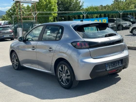 Peugeot 208 1.5 Blue HDI - 20900 лв. - 79507193 4