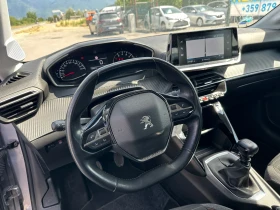 Peugeot 208 1.5 Blue HDI - 20900 лв. - 79507193 15