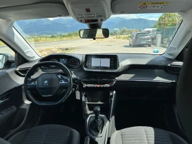 Peugeot 208 1.5 Blue HDI - 20900 лв. - 79507193 12