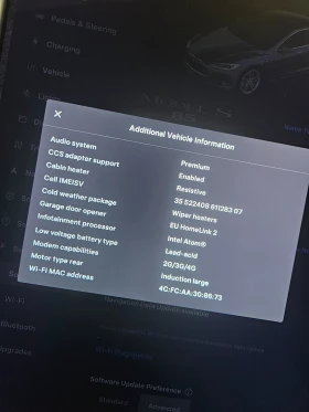 Tesla Model S MSU2 / FreeSupercharge / CCS2 | Mobile.bg    10