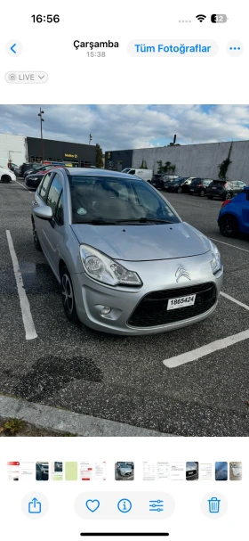 Citroen C3 | Mobile.bg    8