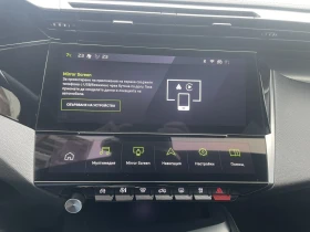 Peugeot 308 GT - 36900 лв. / 18866.67 € - 31041152 8