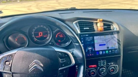 Citroen C4 B7 - 5350 € / 10463.69 лв. - 58795532 13