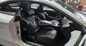 Mercedes-Benz S 63 AMG - 31000 € / 60630.73 лв. - 17279270 11