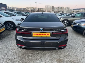 BMW 730 730xd  | Auto.bg — изображение 6