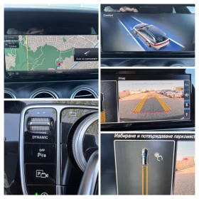 Mercedes-Benz E 220 ����������!!! | Mobile.bg � ����� ������ 15