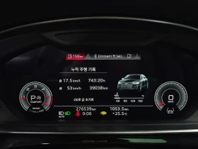 Audi A8 50 TDI Quattro Long/ �����/ 360/ PANO/ TV/ AMBIENT | Mobile.bg � ����� ������ 8