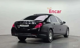 Mercedes-Benz Maybach | Mobile.bg � ����� ������ 2