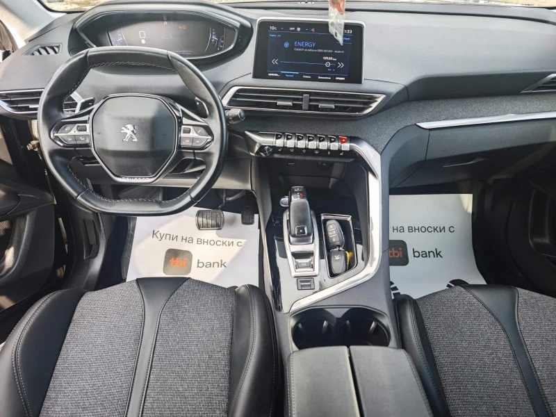 Peugeot 3008 1.5/130kc, снимка 10 - Автомобили и джипове - 48799402