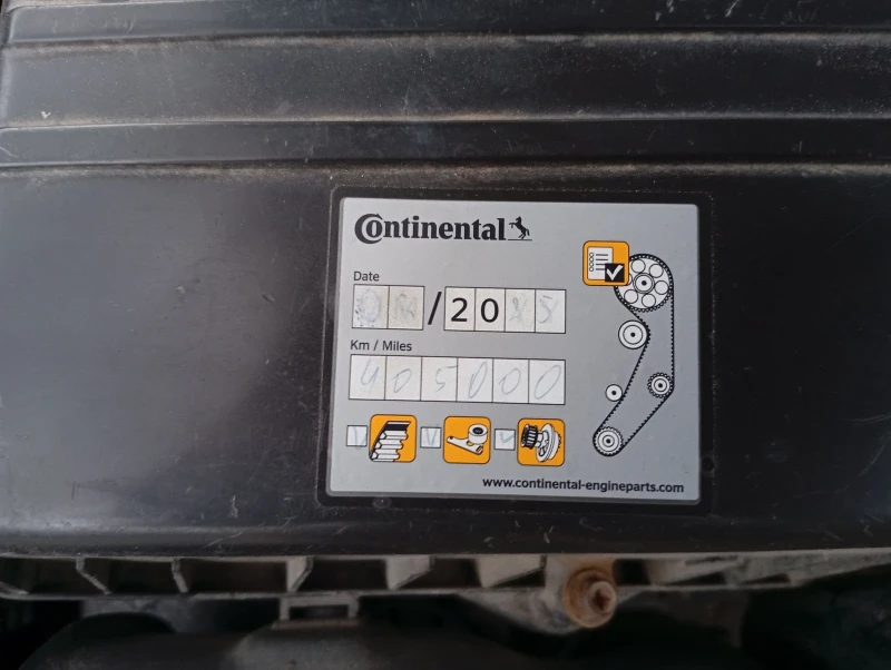 Honda Civic, снимка 15 - Автомобили и джипове - 52554657