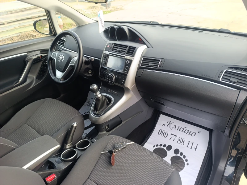 Toyota Verso 1.6D, снимка 9 - Автомобили и джипове - 52853995