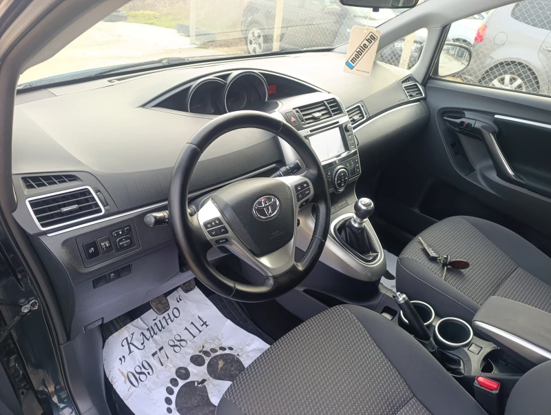 Toyota Verso 1.6D, снимка 8 - Автомобили и джипове - 52853995