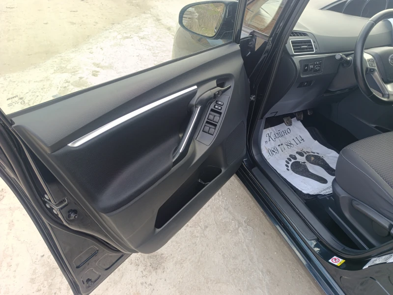 Toyota Verso 1.6D, снимка 6 - Автомобили и джипове - 52853995