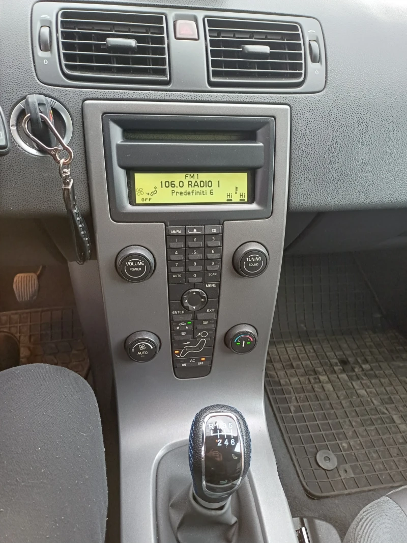 Volvo V50 2.0 дизел, снимка 2 - Автомобили и джипове - 53036185