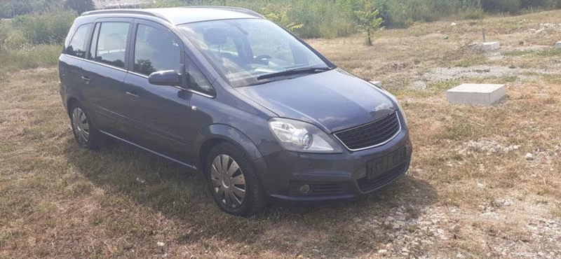 Opel Zafira 1, 9 tdci 120 к.с, снимка 3 - Автомобили и джипове - 46796339