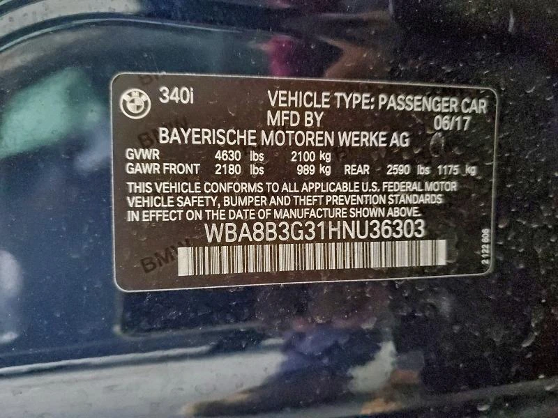 BMW 340 B58| HARMAN/KARDON| HEAD UP| ������| KEYLESS | Mobile.bg � ����������� 12