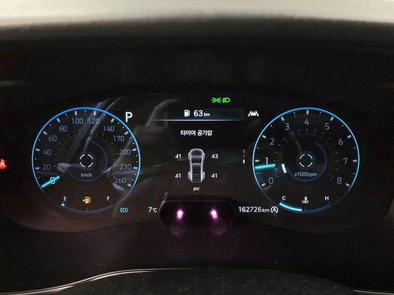 Genesis G70 2.0 Automatic, снимка 12 - Автомобили и джипове - 55598124