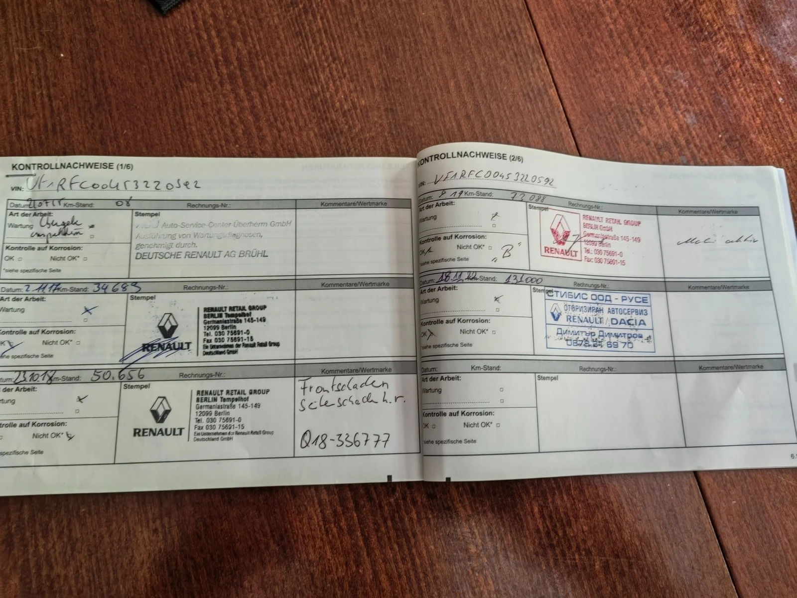 Renault Espace Intensiv | Mobile.bg � ����������� 13