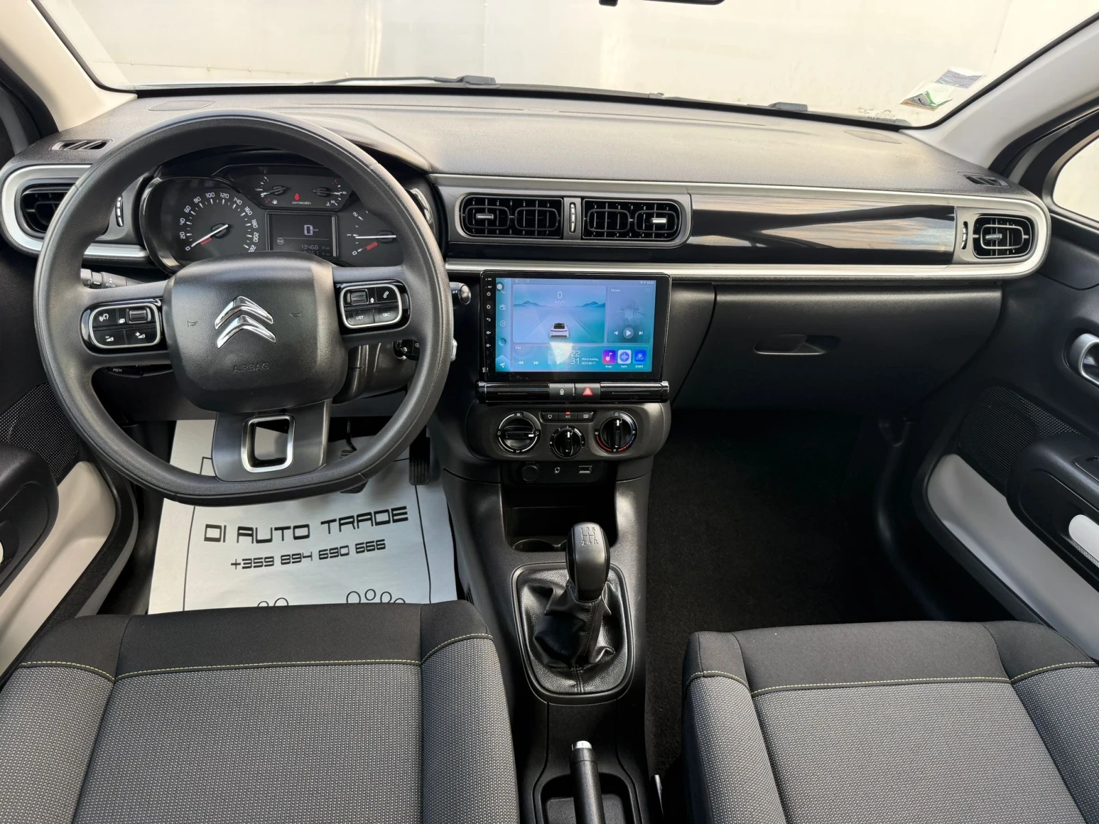 Citroen C3 1.6d PANORAMA - изображение 7