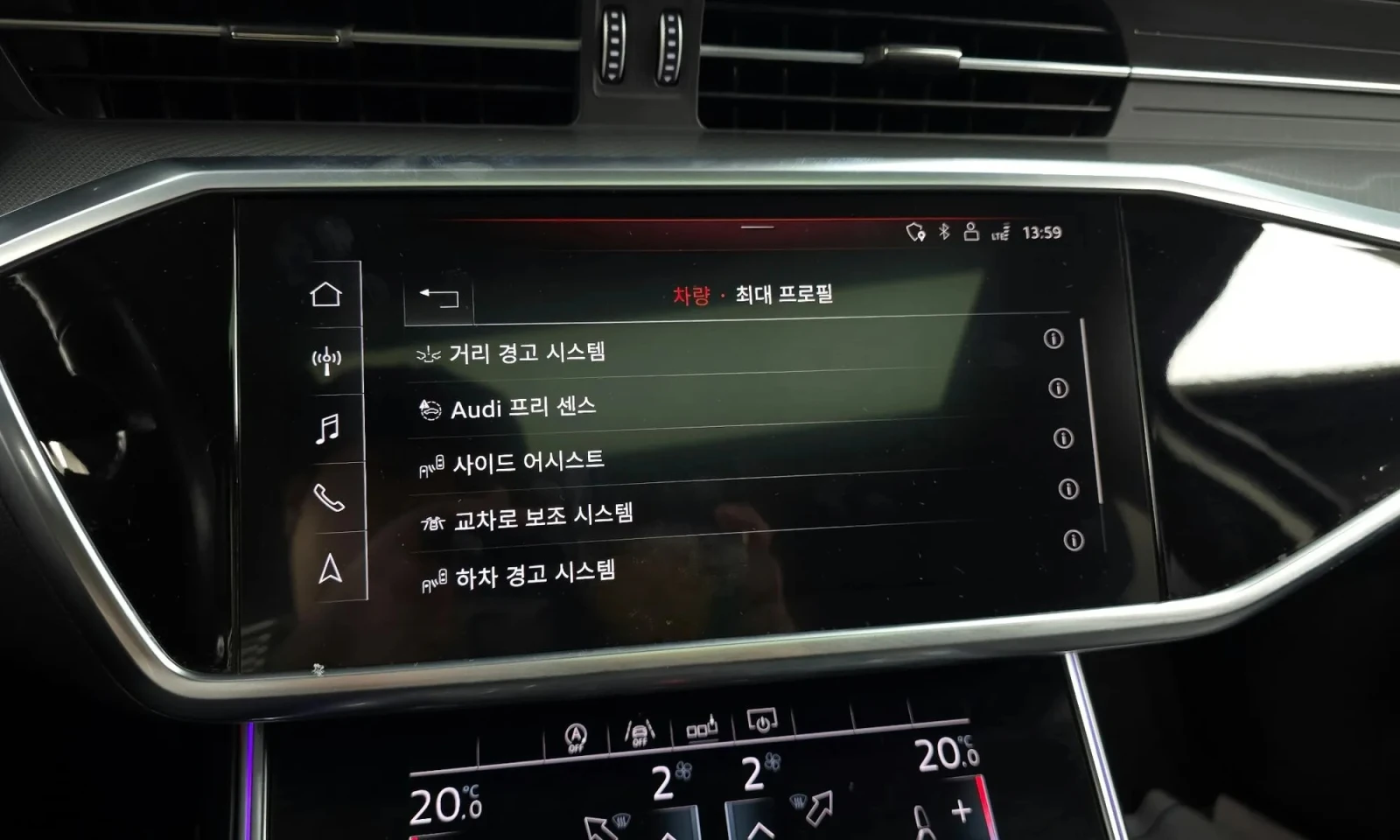 Audi A6 A6 (C8) 45 Tfsi Quattro | Mobile.bg   14