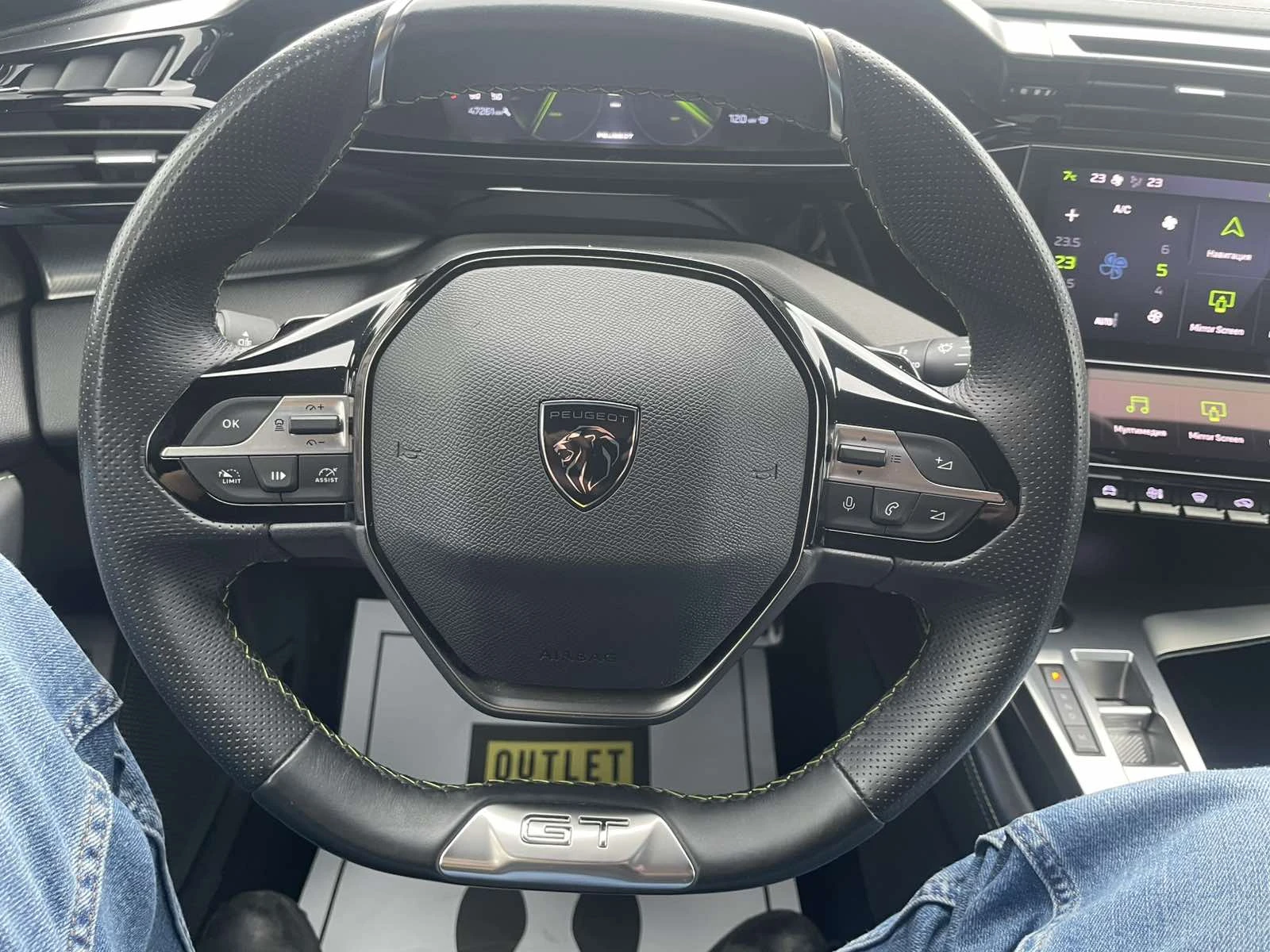 Peugeot 308 GT | Mobile.bg   11