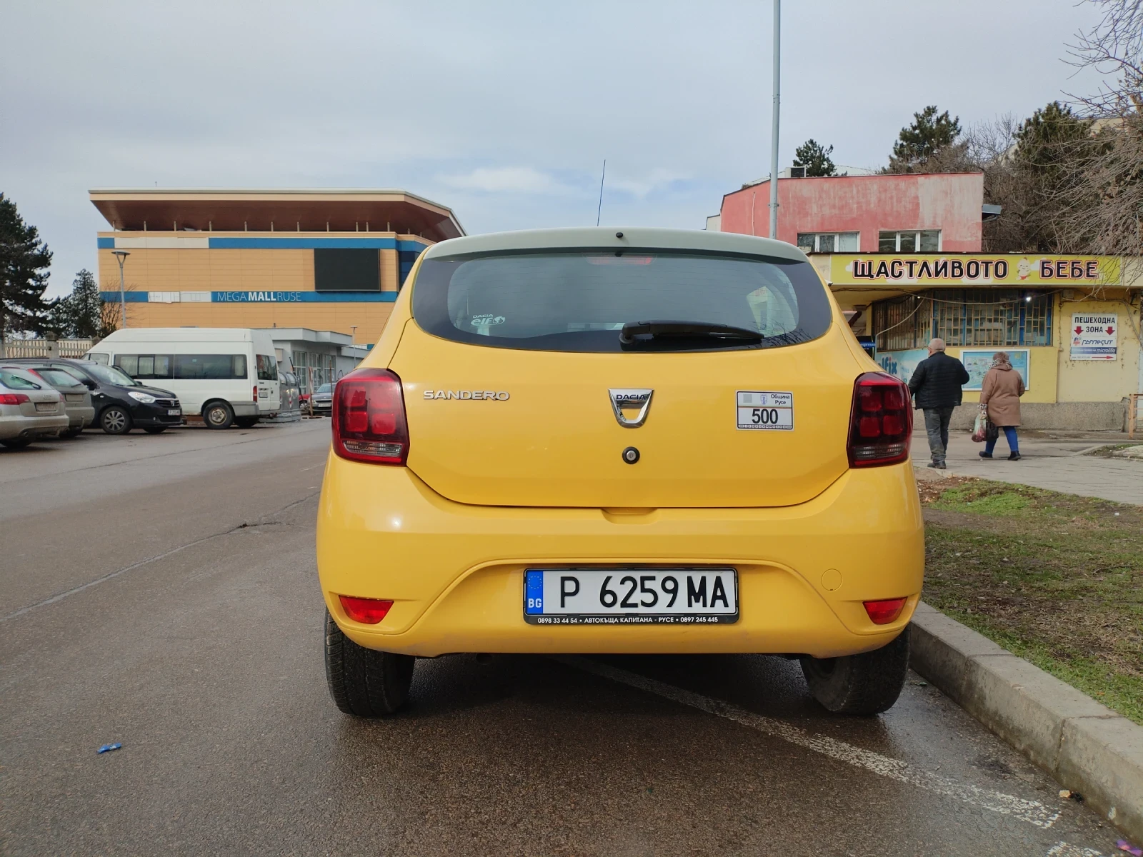 Dacia Sandero 1.5 dci - изображение 4