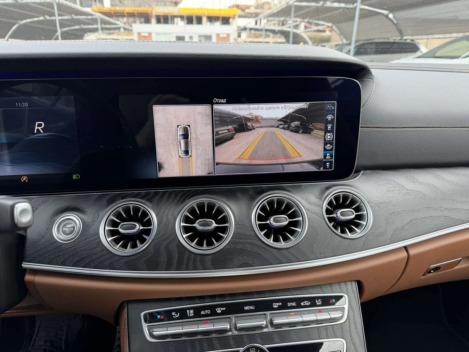 Mercedes-Benz E 300 ��� ����  9G-������ | Mobile.bg � ����������� 11