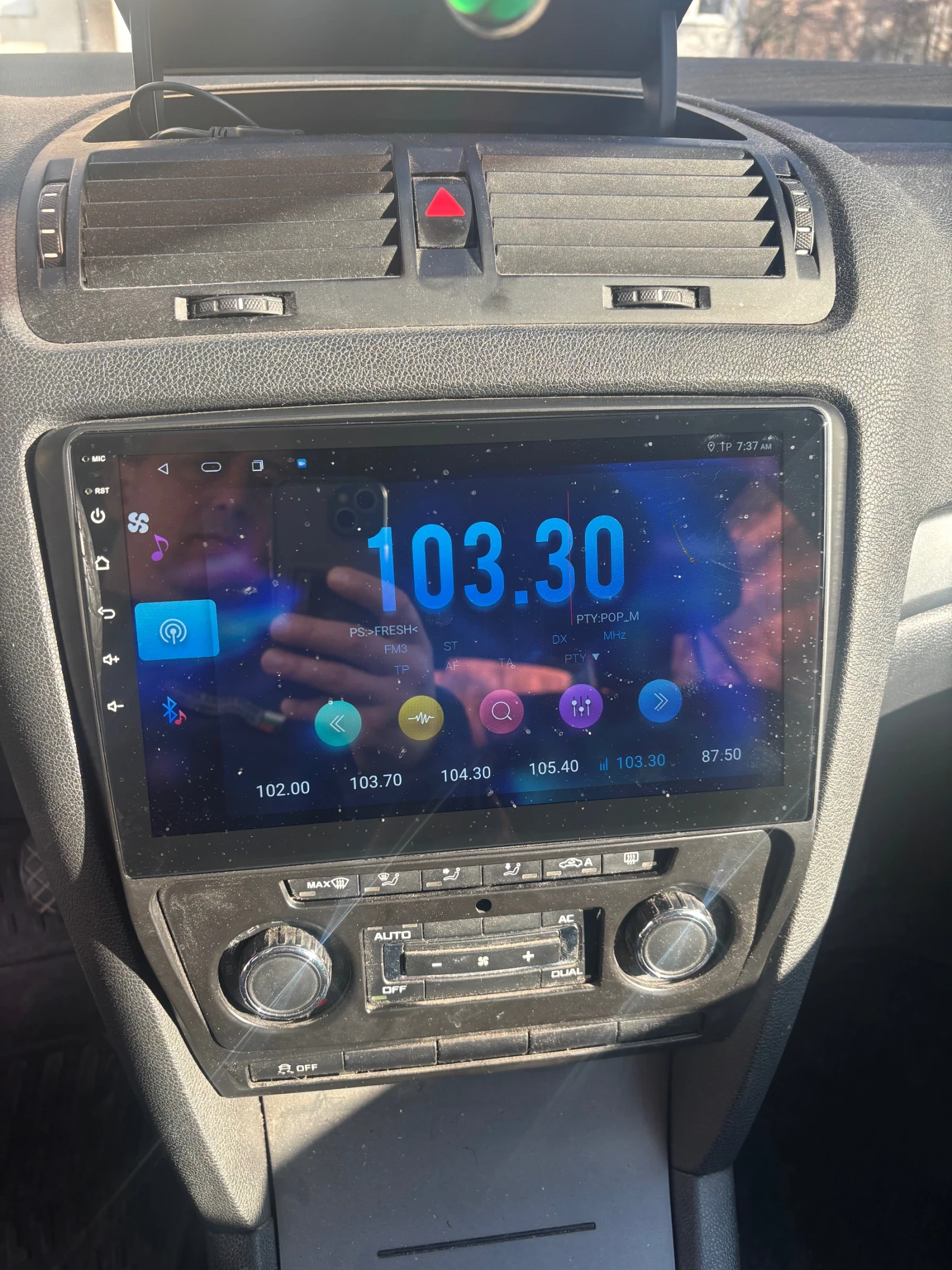 Skoda Octavia | Mobile.bg � ����������� 8