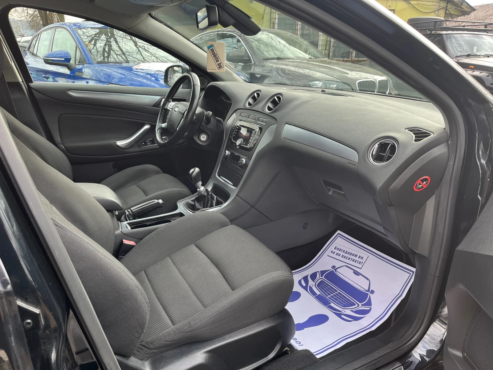 Ford Mondeo | Mobile.bg � ����������� 10