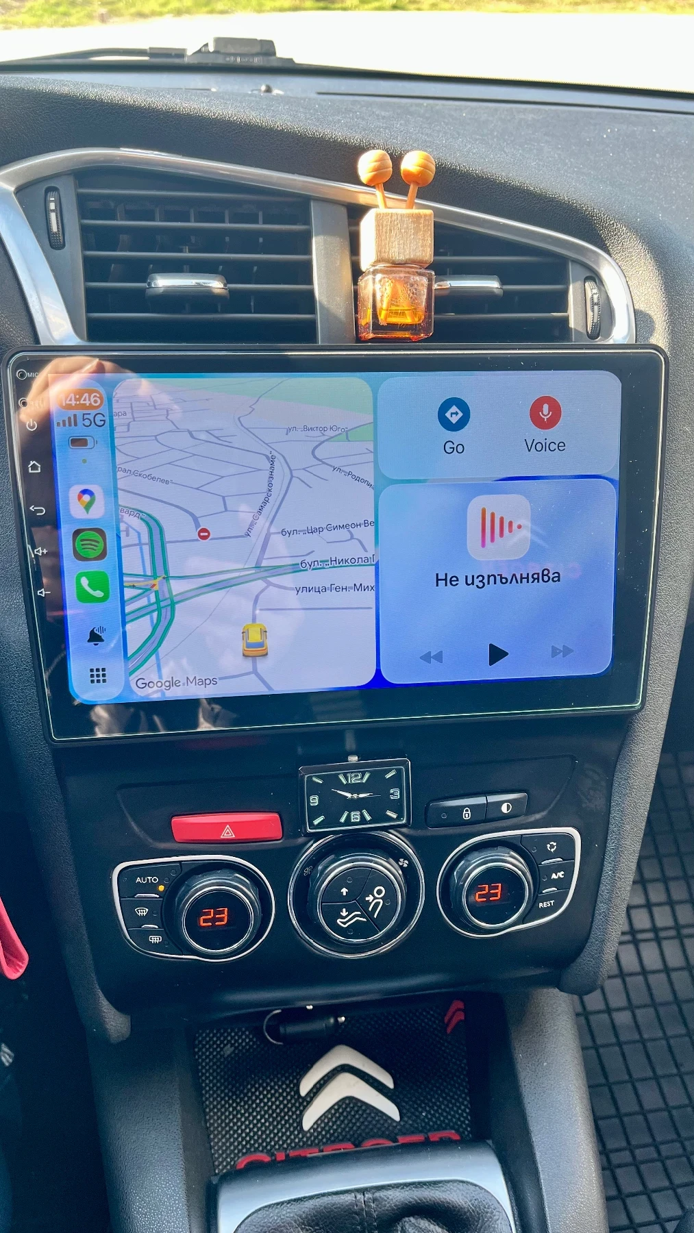 Citroen C4 B7, снимка 14 - Автомобили и джипове - 53746336