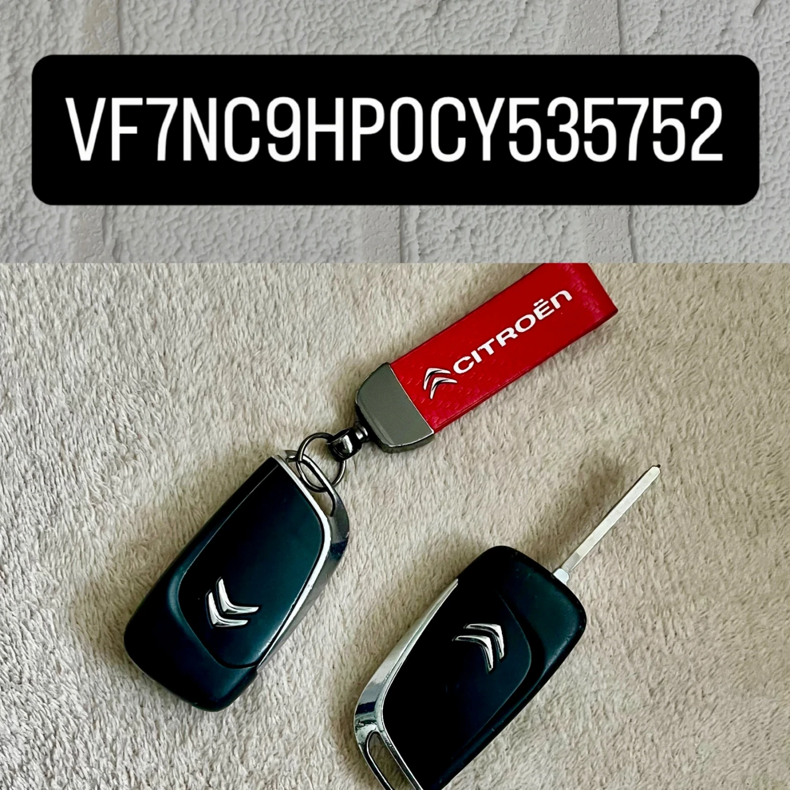 Citroen C4 B7, снимка 17 - Автомобили и джипове - 53746336