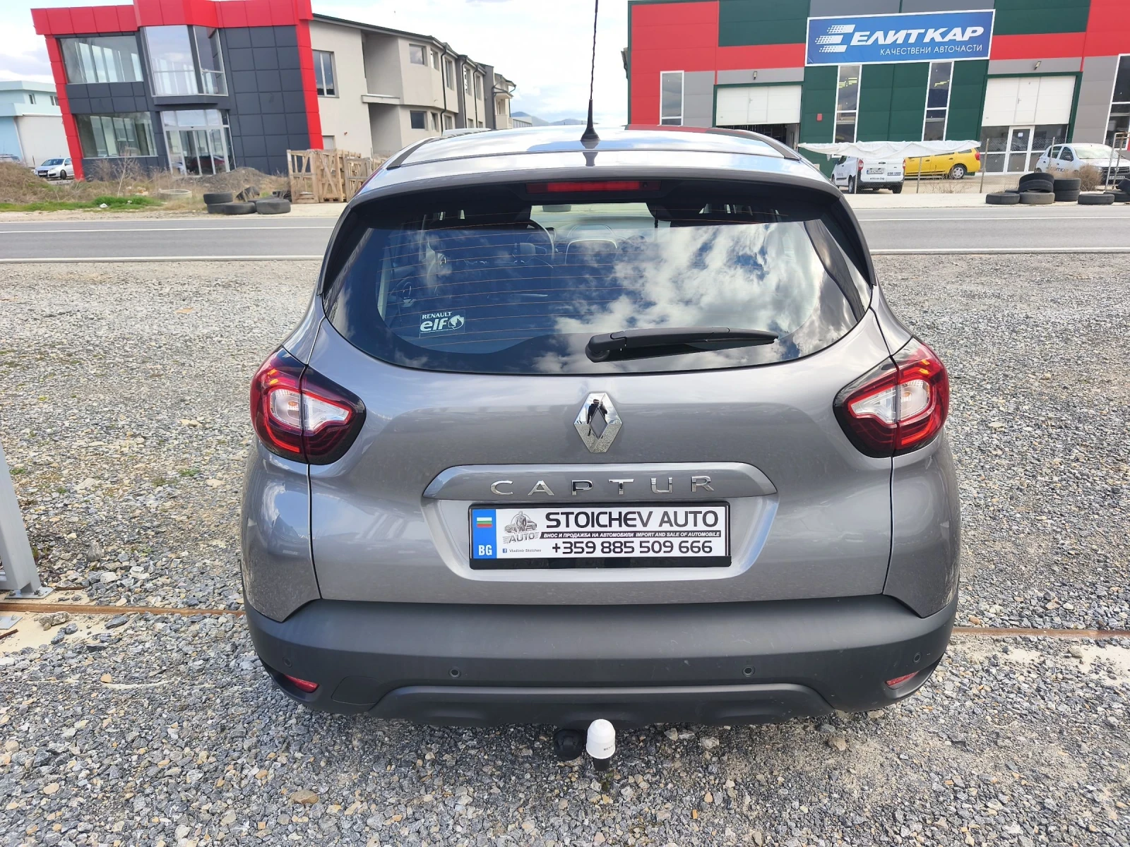 Renault Captur Automatic , снимка 4 - Автомобили и джипове - 54032561