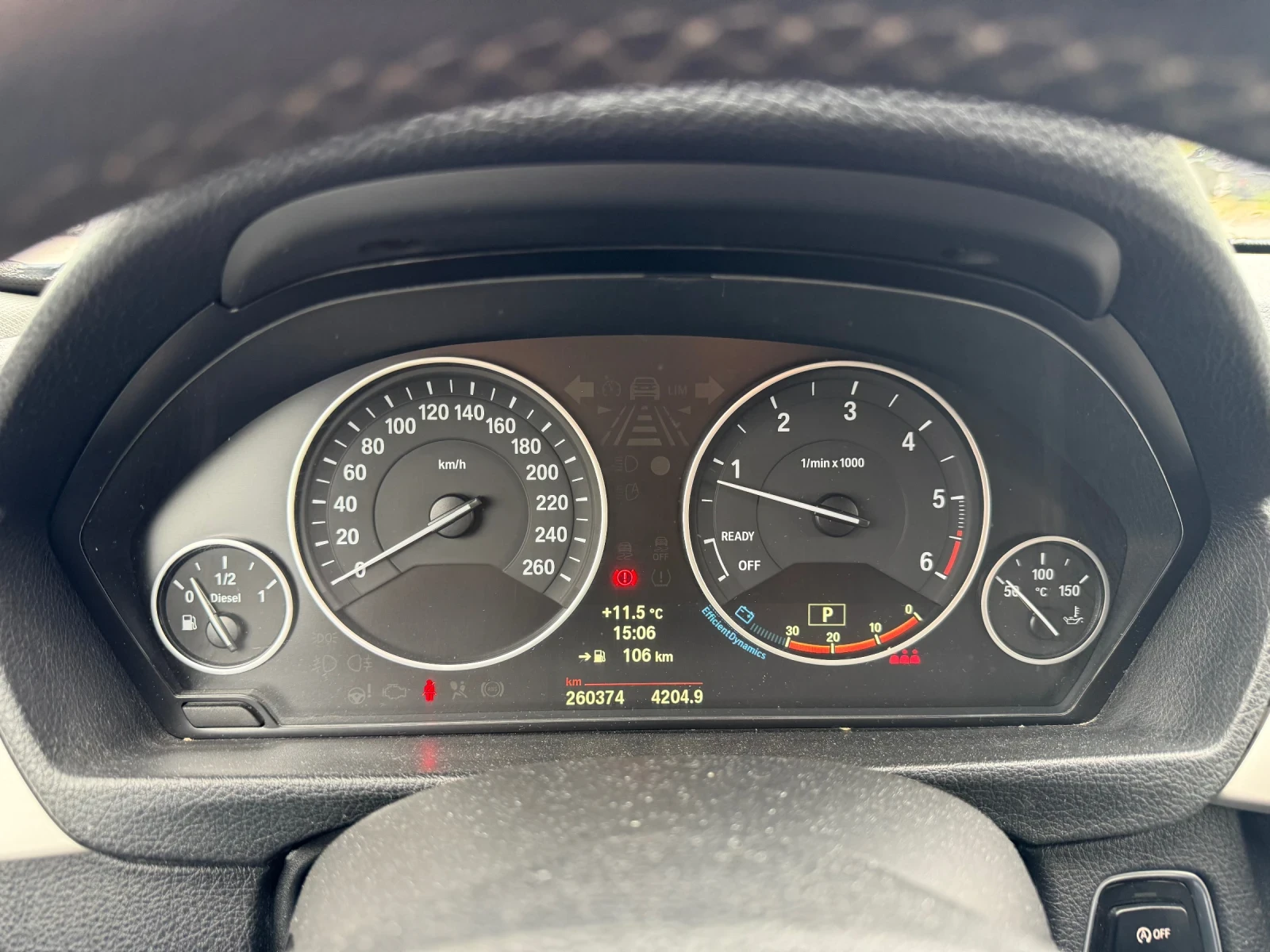 BMW 320 2.0d Xdrive, снимка 2 - Автомобили и джипове - 54667093