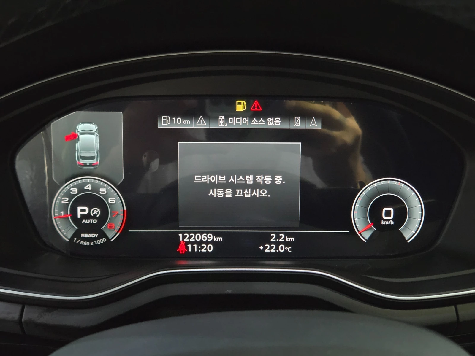 Audi A5 2021* DIS* HEAD-UP* ОБДУХ* КРАЙНА ЦЕНА, снимка 9 - Автомобили и джипове - 54863972
