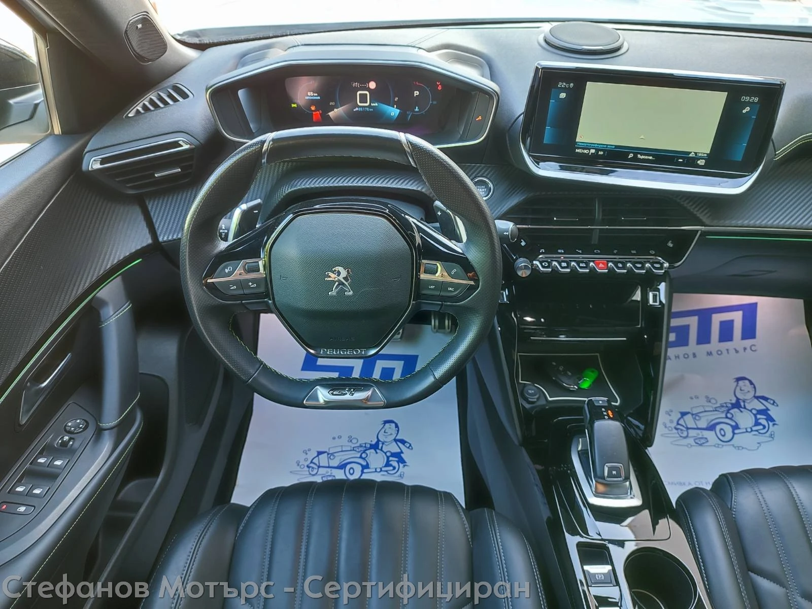 Peugeot 2008 GT 1.5 BlueHDi (130hp) AT8, снимка 10 - Автомобили и джипове - 54999453