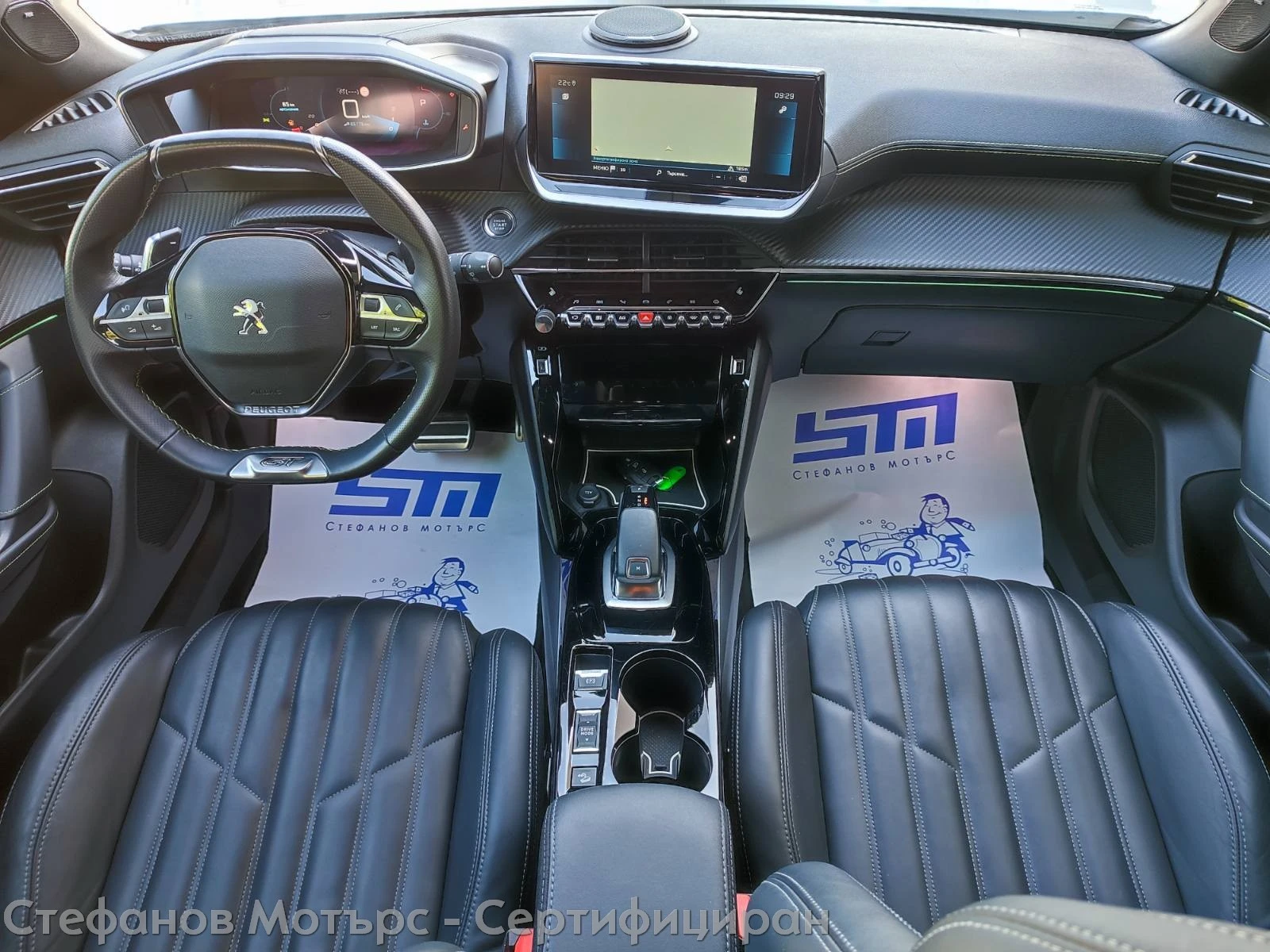 Peugeot 2008 GT 1.5 BlueHDi (130hp) AT8, снимка 11 - Автомобили и джипове - 54999453