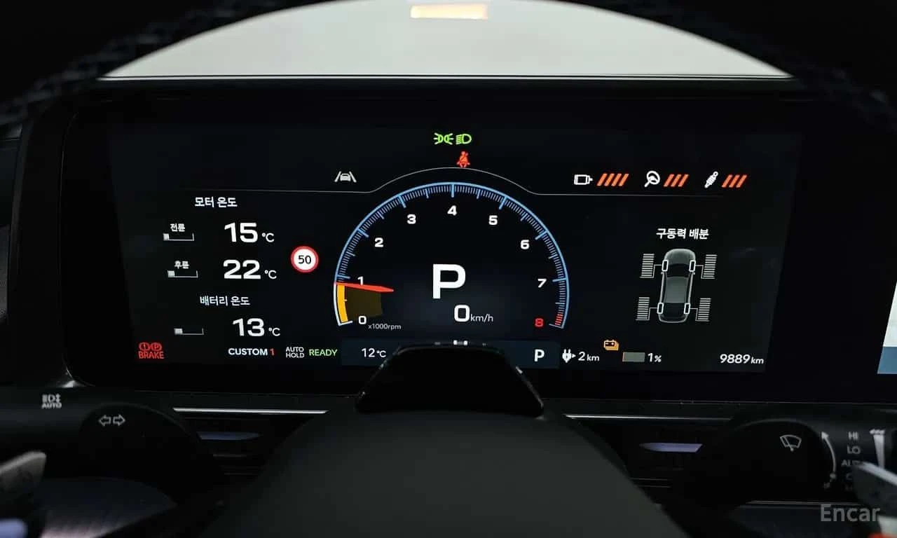 Hyundai Ioniq 6 N , снимка 17 - Автомобили и джипове - 55402961
