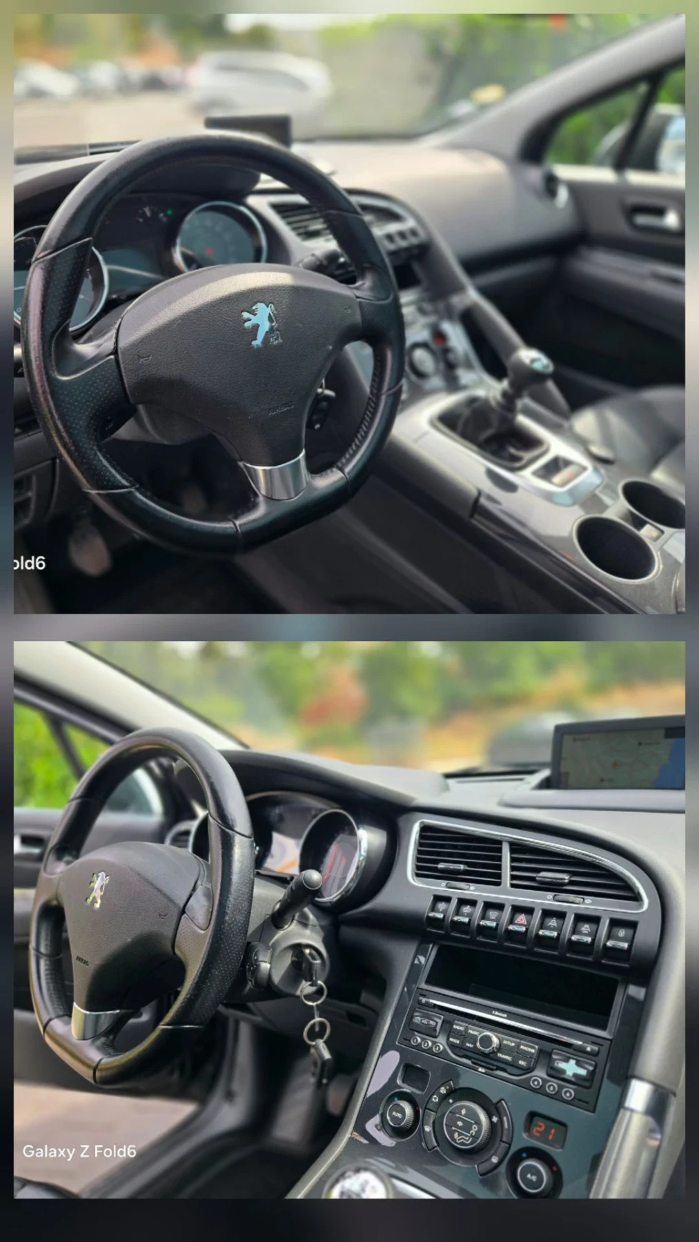 Peugeot 3008 Панорама, подгрев, кожа, иснотория, HEAD UP , снимка 11 - Автомобили и джипове - 56157898