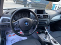 BMW 120 2.0D-184кс= АВТОМАТ= SPORT EDITION= 8СКОРОСТИ= 204 - изображение 8