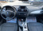 Обява за продажба на BMW 120 2.0D-184кс= АВТОМАТ= SPORT EDITION= 8СКОРОСТИ= 204 ~19 900 лв. - изображение 11