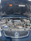 Обява за продажба на Honda Civic СПОРТ 3 ДР. ~3 999 лв. - изображение 9